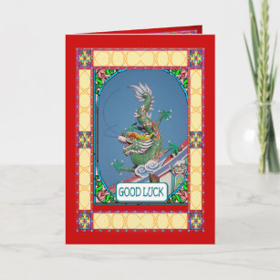 Chinese New Year, Temple dragon Holiday Card