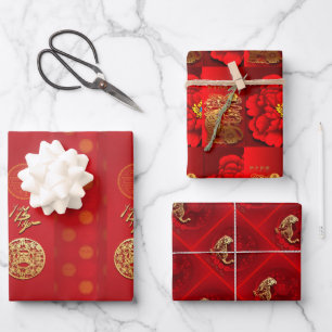Chinese New Year TIger 3 patterns WPFS3 Wrapping Paper Sheet