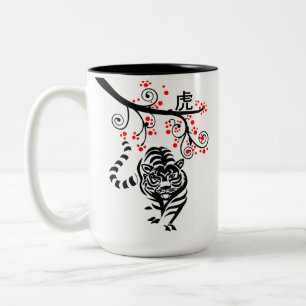 Chinese New Year Tiger and Red Blossoms Two-Tone Coffee Mug