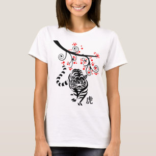 Chinese New Year Tiger with Flowering Tree T-Shirt
