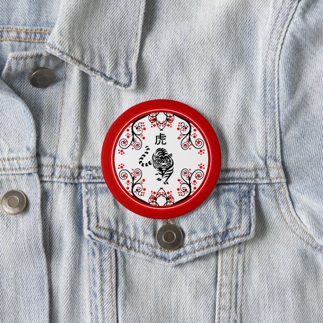 Chinese New Year Tiger with Red Flowers 7.5 Cm Round Badge (In Situ)