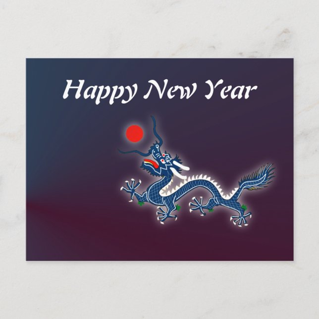 Chinese New Year Vietnamese New Year Tet Year of Holiday Postcard (Front)
