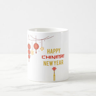 "Chinese New Year, Where Traditions Shine Bright" Coffee Mug