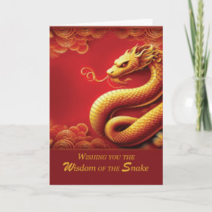 Chinese New Year Wisdom of the Snake  Card