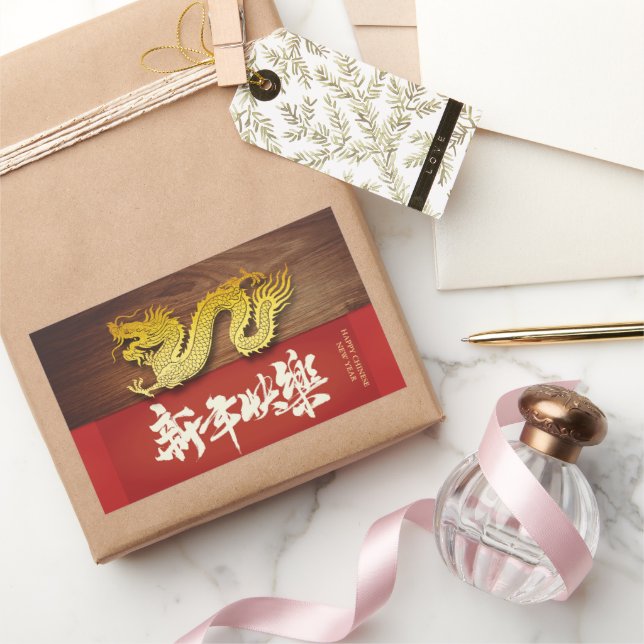 Chinese New Year Wood Dragon paper-cut 2024 RecS Rectangular Sticker (Gifting)