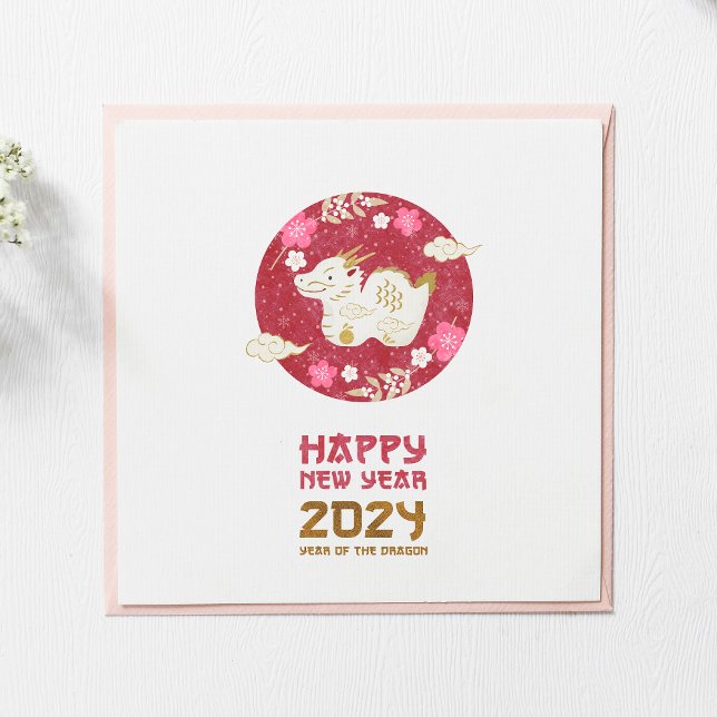 Chinese New Year Year Of Dragon Japanese Style Holiday Card (Creator Uploaded)