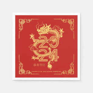 Chinese New Year Year of the Dragon Napkin