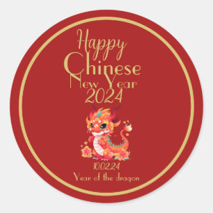 Chinese new year, year of the dragon, red and gold classic round sticker