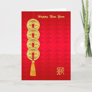 Chinese New Year, Year Of The Monkey, Coins Holiday Card