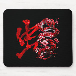 Chinese New Year - Year Of The Snake 2025 Uni-adul Mouse Mat