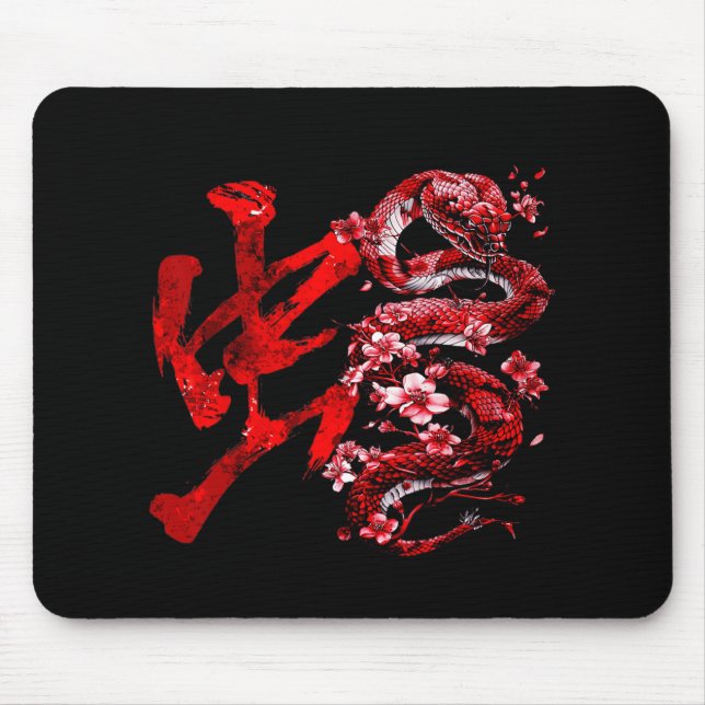 Chinese New Year - Year Of The Snake 2025 Uni-adul Mouse Mat (Front)