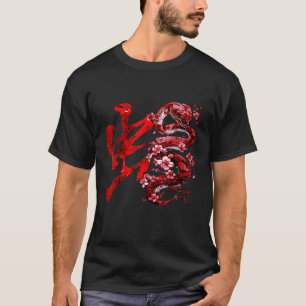 Chinese New Year Year Of The Snake 2025 Unisex Adu T-Shirt
