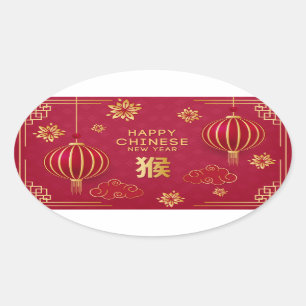 Chinese New Year Year of the Tiger   Oval Sticker