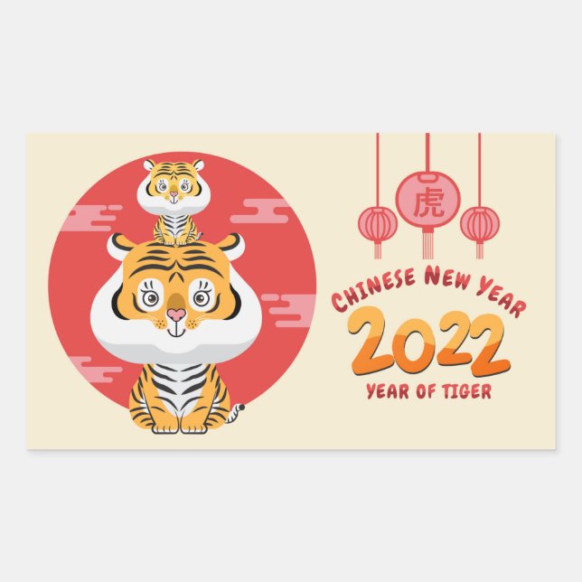 Chinese New Year Year of the Tiger Rectangular Sti Sticker (Front)