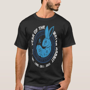 Chinese New Year Year of the Water Rabbit T-Shirt
