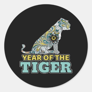 Chinese New Year - Zodiac White Tiger Classic Round Sticker