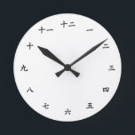 Chinese Numbers Traditional Characters Large Clock<br><div class="desc">This clock has the numbers one to twelve written in traditional Chinese characters. This basic clock design is a great way to get kids and students used to reading numbers in Mandarin. Mozartini has been making foreign language clocks for 15 years. Be sure to check out our shop for more...</div>