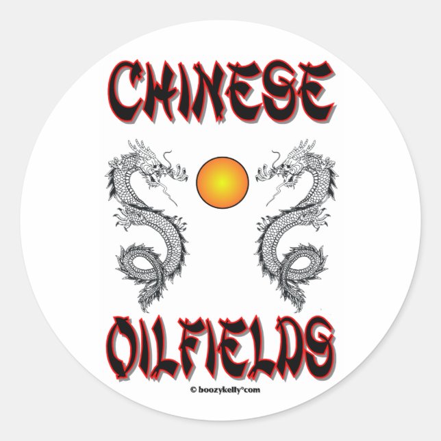 Chinese Oilfields, Oil Field Sticker (Front)