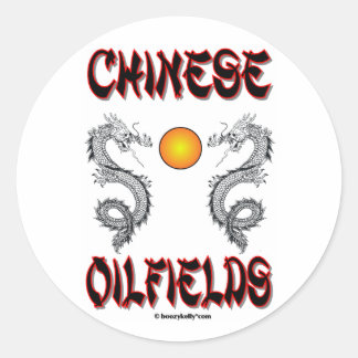 Chinese Oilfields, Oil Field Sticker