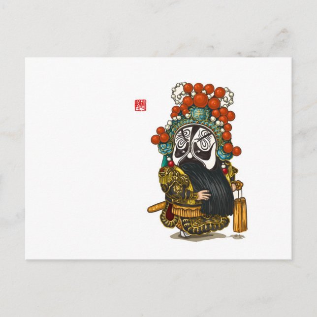 Chinese Opera Characrter Postcard - Xiang Yu (Front)