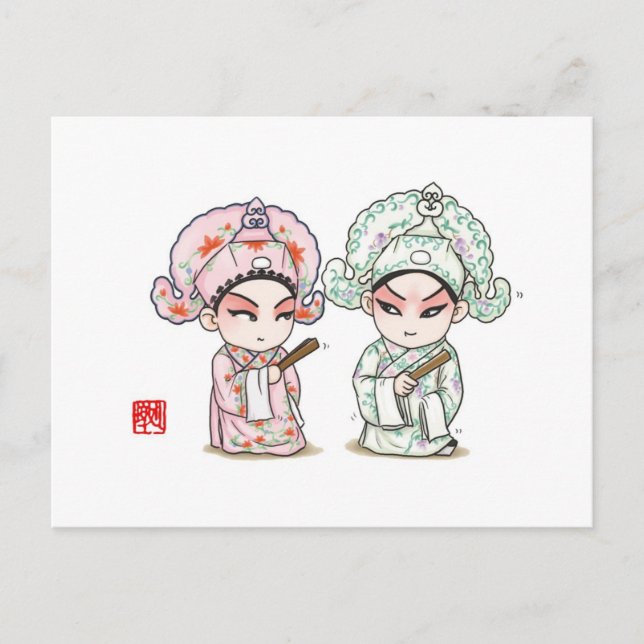 Chinese Opera Character Postcard - Liang and Zhu (Front)
