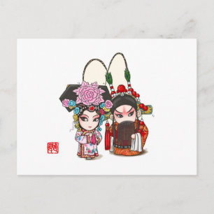 Chinese Opera Character Postcard - Mr and Mrs Yang