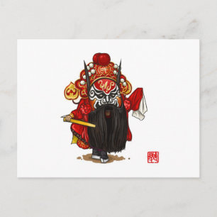 Chinese Opera Character Postcard - Zhong Kui