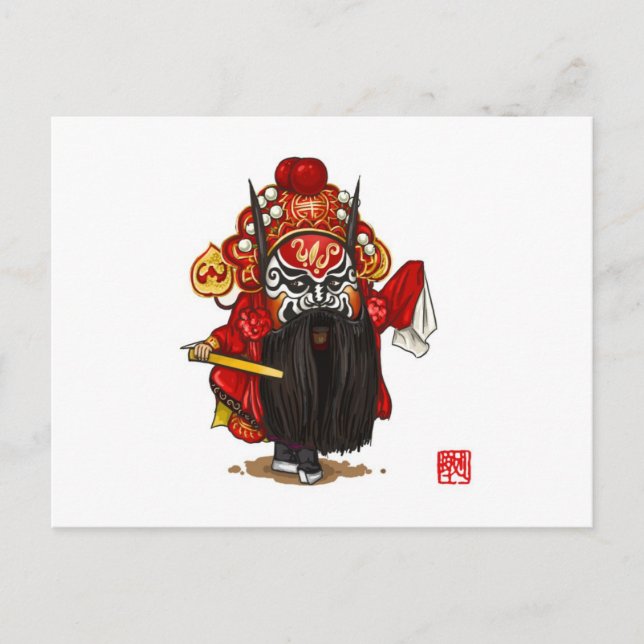 Chinese Opera Character Postcard - Zhong Kui (Front)
