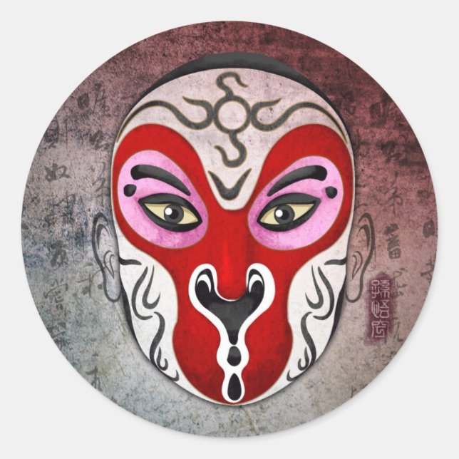 Chinese Opera Masks - The Monkey King Classic Round Sticker (Front)