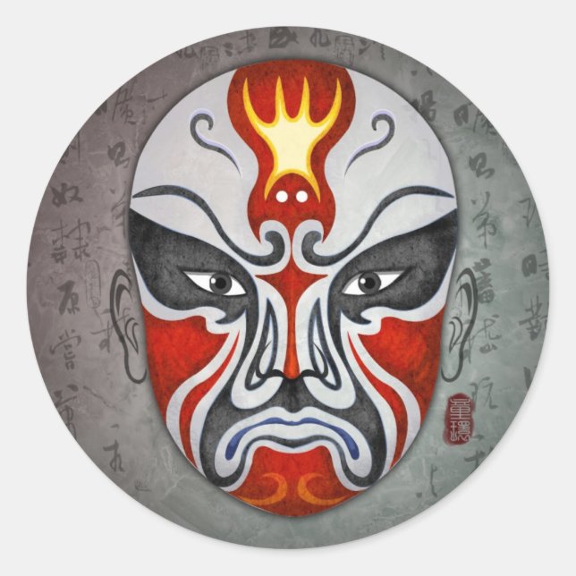 Chinese Opera Masks - Tong Huan Classic Round Sticker (Front)