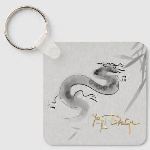 Chinese Original Dragon Year Monogram SqK Key Ring