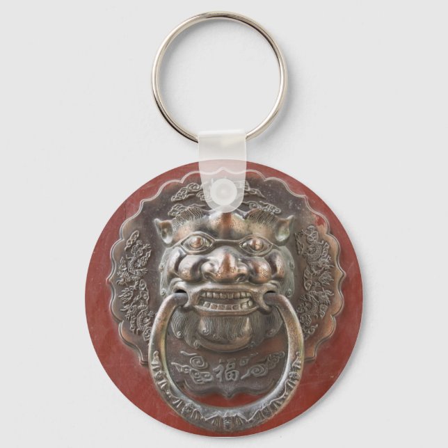 Chinese ornament key ring (Front)