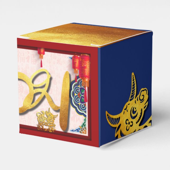 Chinese Ox New Year 2021 with Lanterns CFB Favour Box (Front Side)