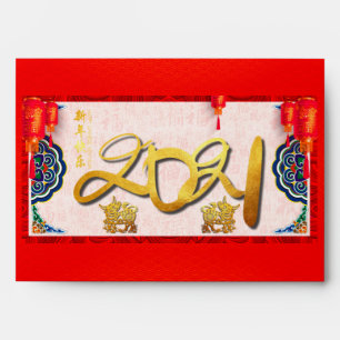 Chinese Ox New Year Hong Bao Red Envelope