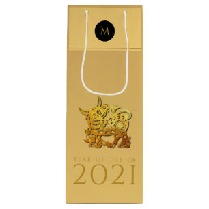 Chinese Ox Year Birthday Elegant Monogram WGB Wine Gift Bag