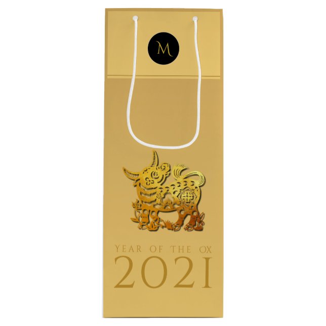 Chinese Ox Year Birthday Elegant Monogram WGB Wine Gift Bag (Front)
