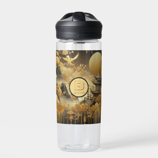 Chinese Painting Faux Golden Dripping Monogrammed  Water Bottle (Front)