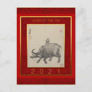 Chinese painting Ox New Year 2021 Holiday PostC Postcard