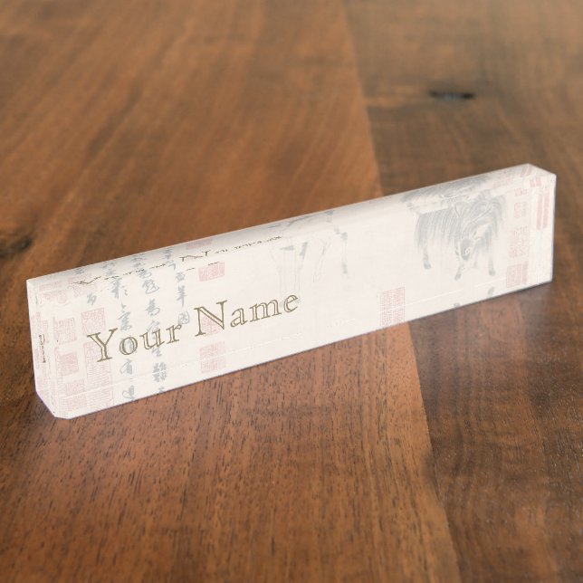 Chinese Painting Ram Goat Lunar Year Zodiac DeskNP Nameplate (Side)