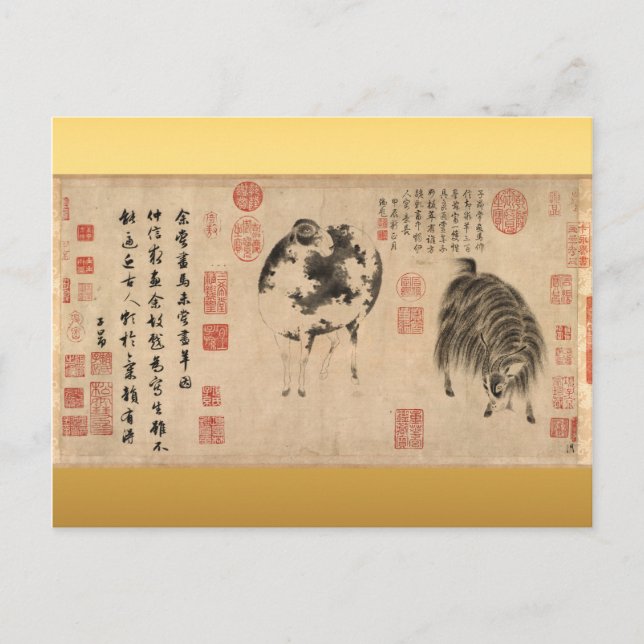 Chinese Painting Ram Goat Lunar Year Zodiac HPC Holiday Postcard (Front)