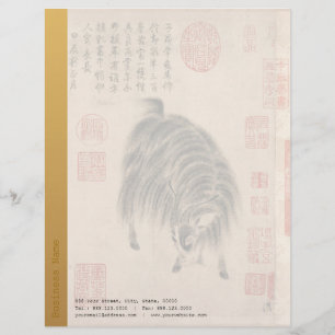 Chinese Painting Ram Goat Lunar Year Zodiac LH2 Personalised Letterhead
