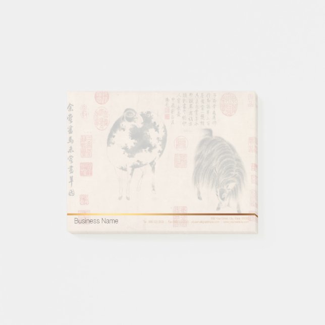 Chinese Painting Ram Goat Lunar Year Zodiac Postit Post-it Notes (Front)