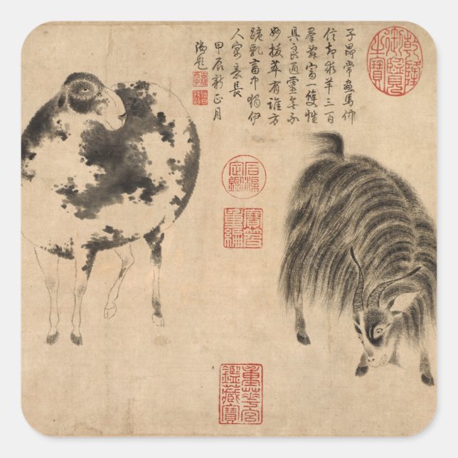 Chinese Painting Ram Goat Lunar Year Zodiac SqS Square Sticker (Front)