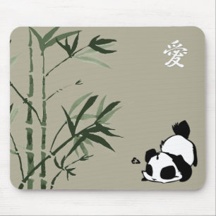 Chinese Panda Mouse Mat