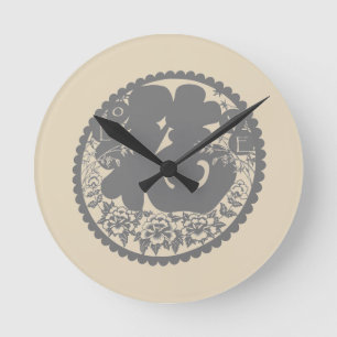 Chinese Paper Cutting Calligraphy Art Pattern Round Clock