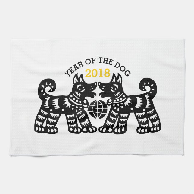 Chinese Papercut Earth Dog Year 2018 Kitchen Towel (Horizontal)