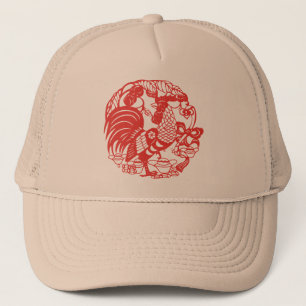 Chinese Papercut Rooster Year 2017 Hat