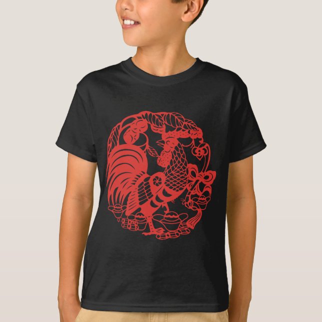 Chinese Papercut Rooster Year 2017 Kids B Tee (Front)