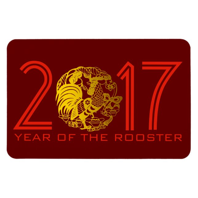 Chinese Papercut Rooster Year 2017 Magnet (Horizontal)