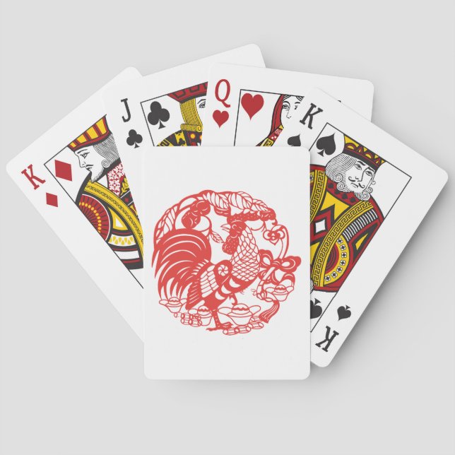 Chinese Papercut Rooster Year 2017 P cards (Back)